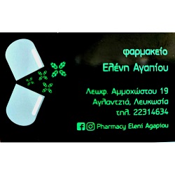 Eleni Agapiou - Pharmacy Nicosia